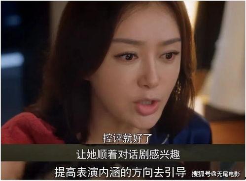 娱乐吃瓜酱最晚的视频,明星幕后故事大曝光！